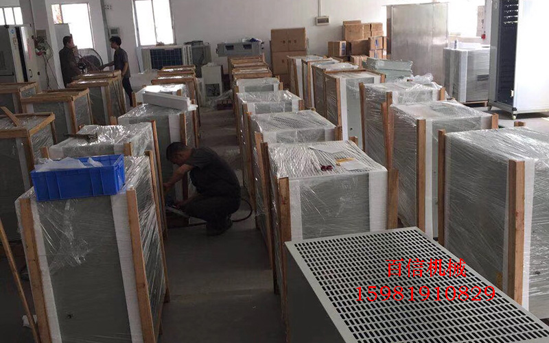 藥材烘干機型號 藥材烘干機型號