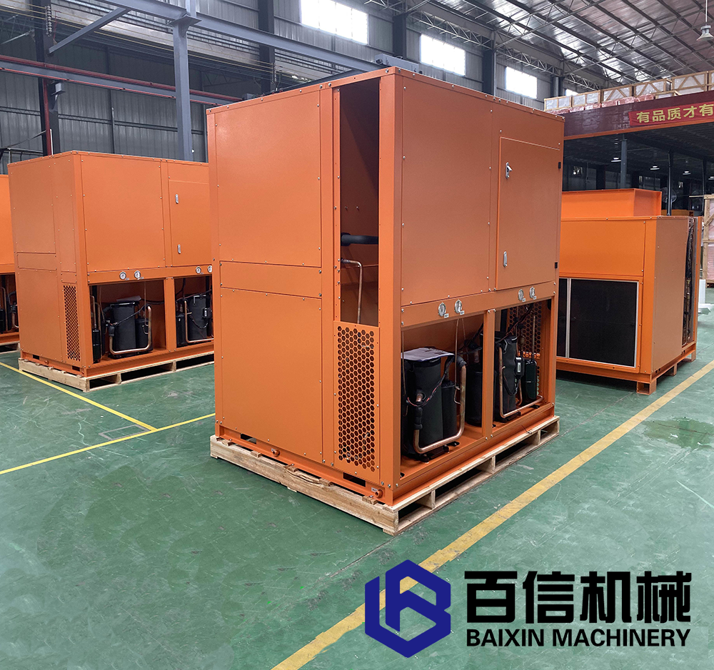 中藥材烘干機 中藥材烘干機