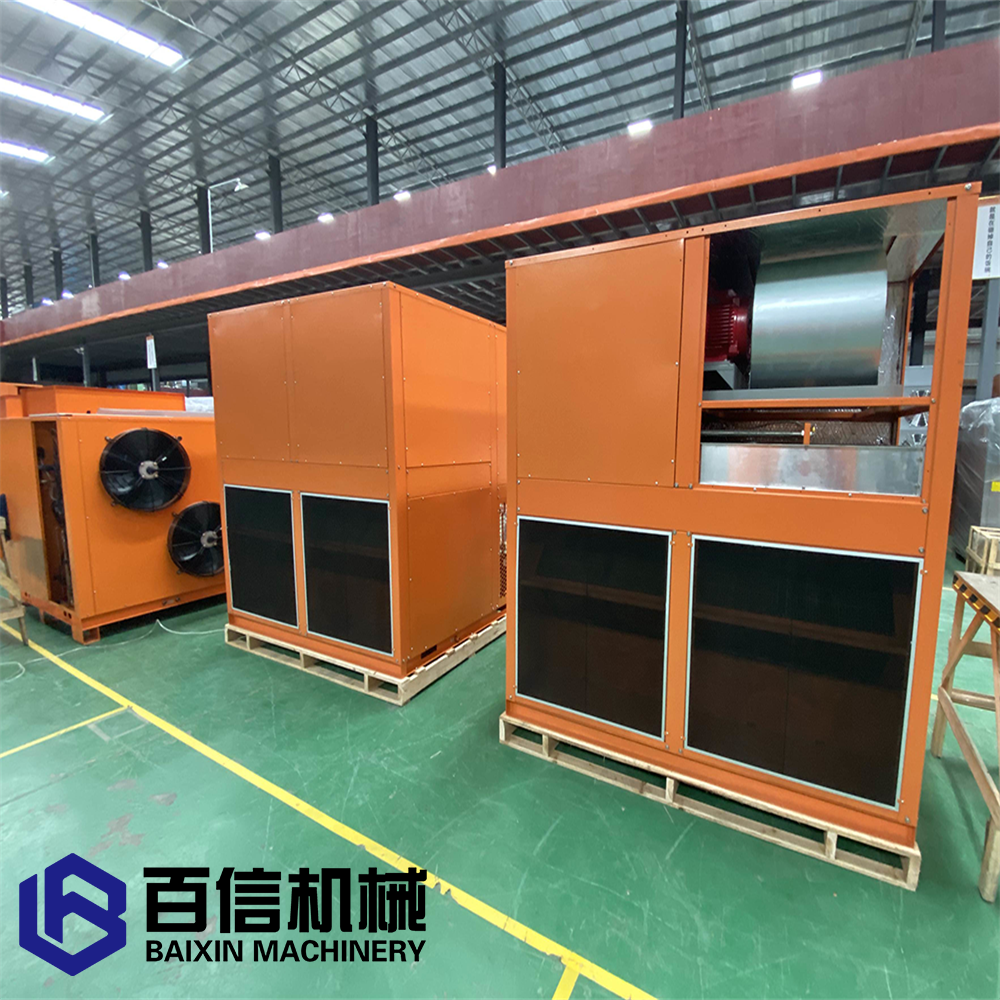 中藥材烘干機 中藥材烘干機