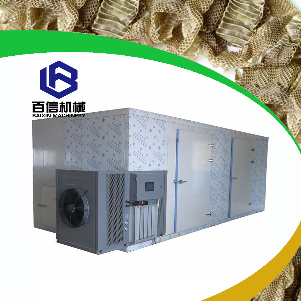 中藥材烘干機